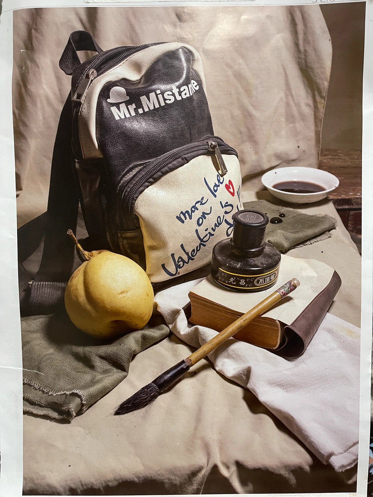 素描靜物——文具類用品組合步驟詳解